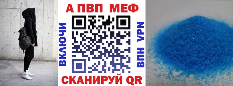 Хочу наркоту Палласовка Cocaine СК ГАШИШ Галлюциногенные грибы Меф Канабис