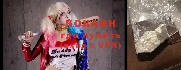 соль курить ск Алексин
