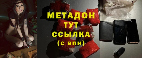 соль курить ск Алексин