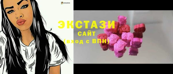 соль курить ск Алексин