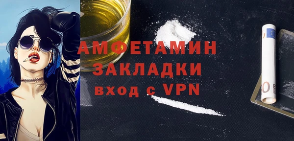 2c-b Алексеевка