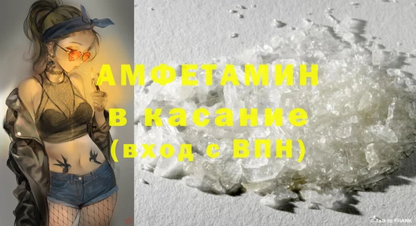 ПСИЛОЦИБИНОВЫЕ ГРИБЫ Алзамай