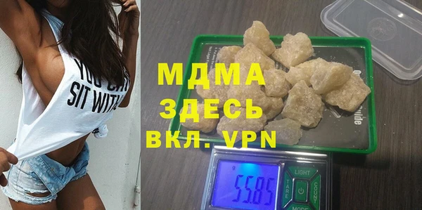2c-b Алексеевка