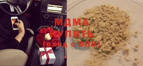2c-b Алексеевка