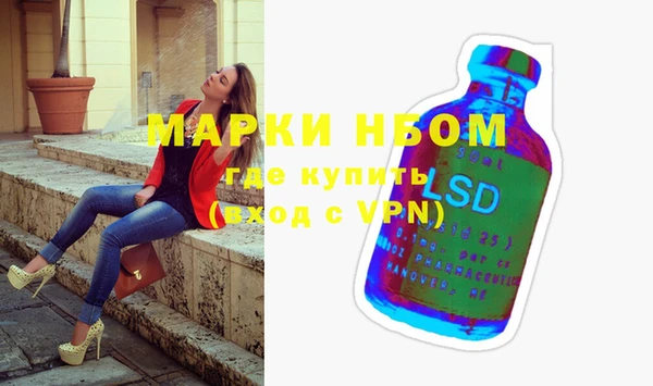 соль курить ск Алексин
