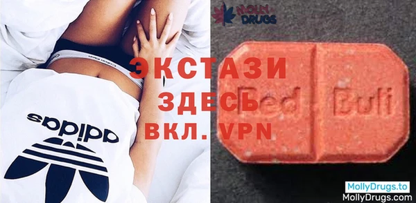 соль курить ск Алексин