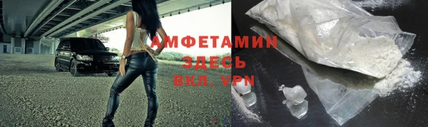 mdma Нягань
